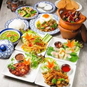 【お料理のみ】絆タイスペシャルコース KIZUNA THAI SPECIAL COURSE 2200円(税込)