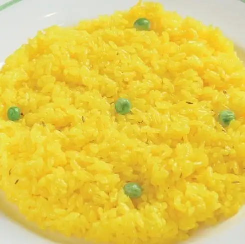 ターメリックライス