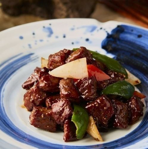 Google reviews 4.2, creative Chinese dish that won the Lee Kum Kee Cup gold medal