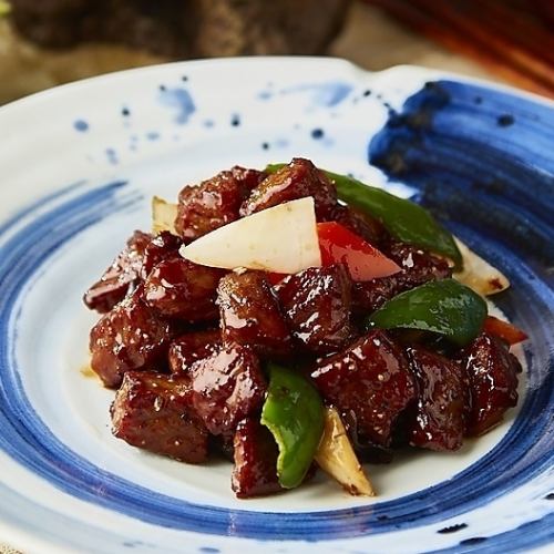 Stir-fried beef loin with black pepper