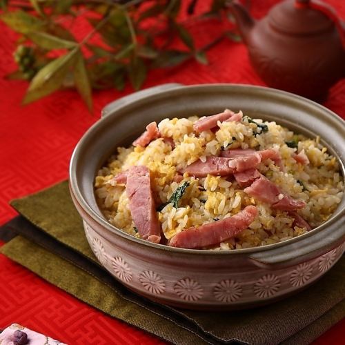 Earthen pot rice with rarlow flavored intestines