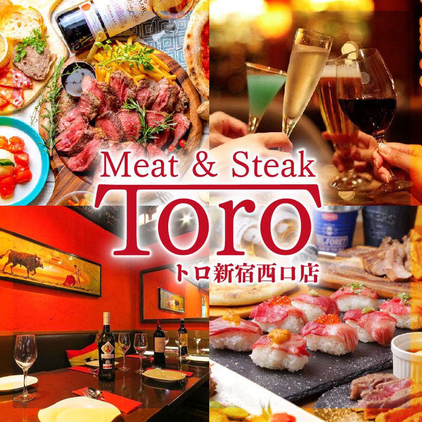 All-you-can-eat and drink Nishi-Shinjuku's No. 1 cost-effective private room with Spanish cuisine and meat bar♪ Smoking allowed