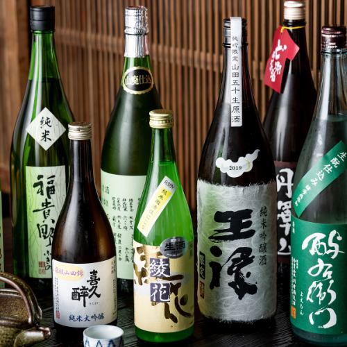 Sake and specialty drinks are available. Pairing is also possible.