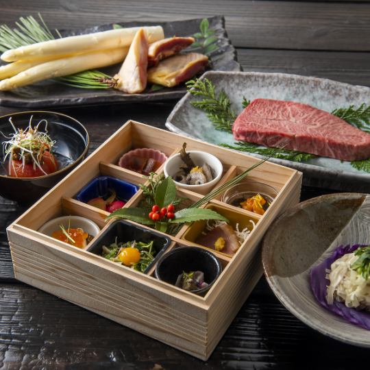 【小町】極致的半套餐。請悠閒地享用這道奢華的精選套餐。