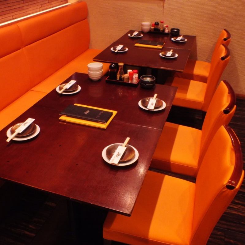 お席 風来坊 錦呉服通店