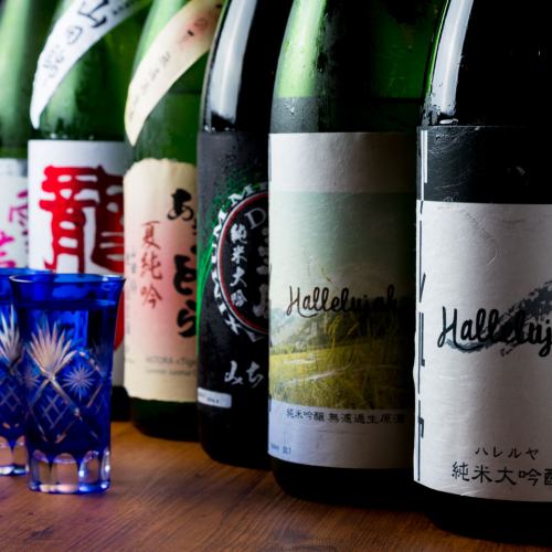 Sake selected by Toshiki sake