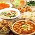 中華食べ放題　楽　名駅店