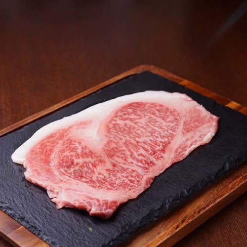 薄切り リブロースの一枚焼き