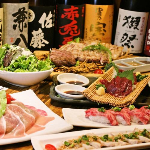 肉堪能！飲み放題付コース