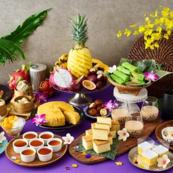 【金土日祝日 7/4～8/31】　アジアンスイーツバイキング食べ放題 6,500円(税込)