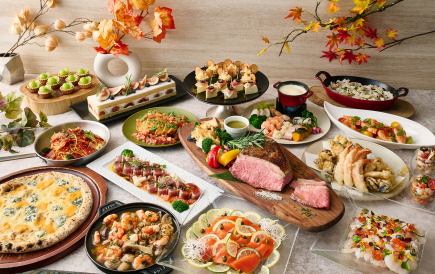 【土日祝9/1~11/30】 ランチバイキング