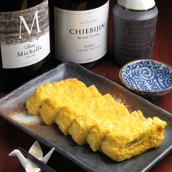 【出汁巻き玉子】選べる3種類の出汁巻き玉子をご用意。お一人様~仲間同士でシェアして楽しむのもおススメ