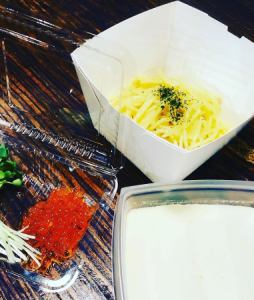 Specialty!! Rich sea urchin and salmon roe cream pasta