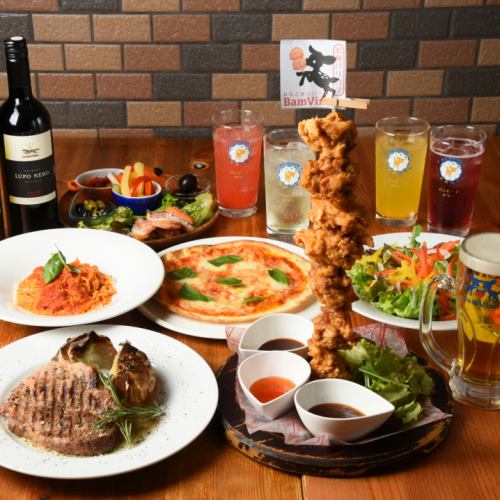 ご宴会に♪ ＜フェスタ＞コース/飲み放題付/全10品4000円/クーポンで飲み放題延長無料や、升シャンタワーも