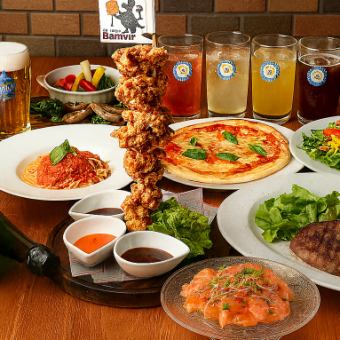１１月～★選べる５大特典付★今宵は豪華に【スペシャリテコース 】 ≪全13品≫ 飲み放題90分付 
