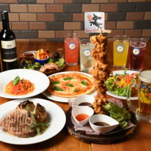 ご宴会に♪ ＜サルーテ＞コース/飲み放題付/全10品4000円/【4名様以上のご利用で飲み放題延長無料！】