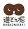 道とん堀 花巻店