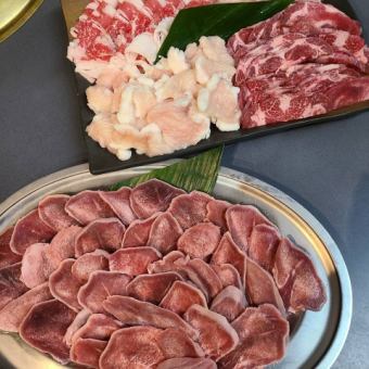 肉の旨みを存分に楽しむ！90分飲み放題付き4400円(税込)