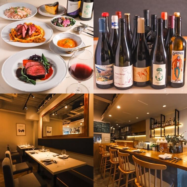 クラシックなフレンチを基調とした料理と、厳選したワインなどこだわりのお酒を堪能◎