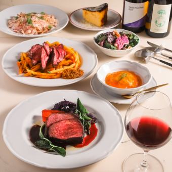 【予約限定】その日おすすめの自慢の料理を堪能◎シェフおまかせコース全6品7700円(税込)