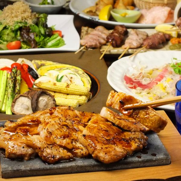 You can choose a hot pot or steak course! If you're looking for an izakaya (Japanese-style pub) near the west exit of Shinjuku, head here! Starting at 2,980 yen