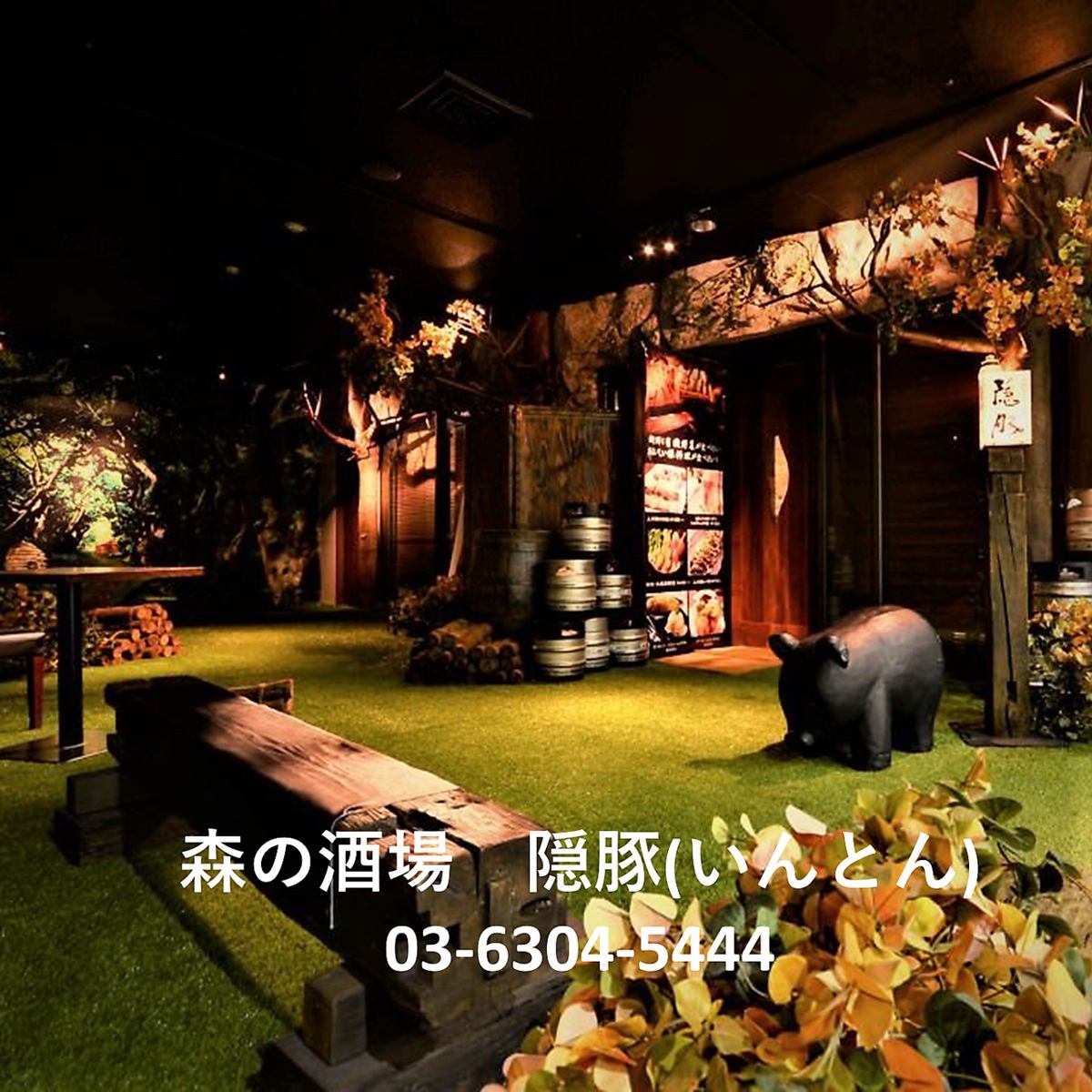 東京初『豚タンしゃぶ』のご提供スタート！人気の串焼きも！店外にて喫煙可！