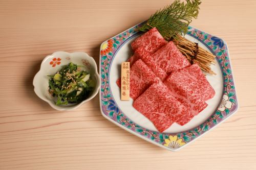 九条葱裹黑毛和牛牛腰肉