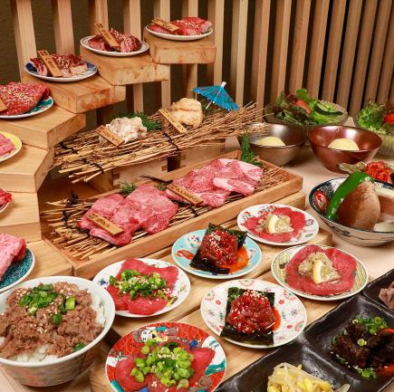 特別な日におすすめ!蓮蔵階段コース5500円 (逸品7種+刺身3種+肉11種+デザート)