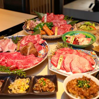 【飲み放題付き】宴会におすすめ！幹事コース5,500円