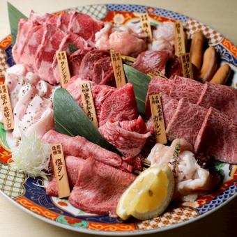 [All-you-can-drink included] Recommended for parties! Organizer course 5,500 yen
