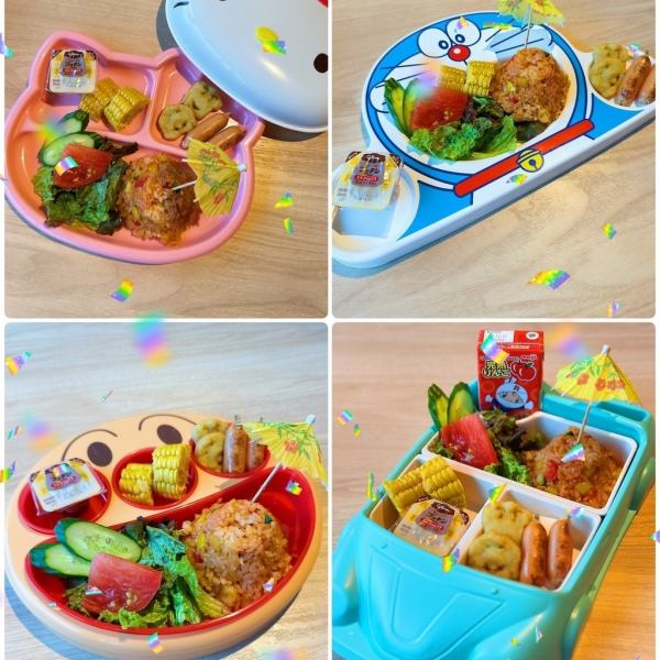 無料お子様プレートプレゼント