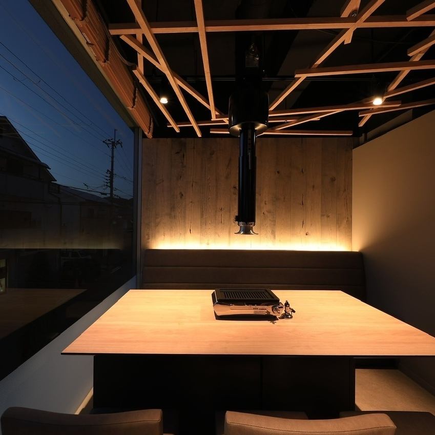 Please enjoy your meal in a private space with blinds at all seats.