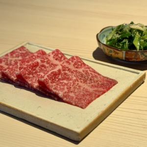 Kuroge Wagyu beef loin wrapped in Kujo leeks