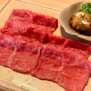 Top-quality lean grilled shabu-shabu