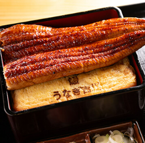 うな玉重 （鰻1/2尾）