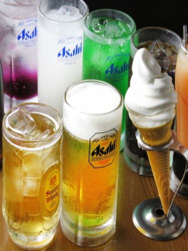 We offer a wide variety of drinks