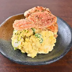 炙り明太子ポテトサラダ