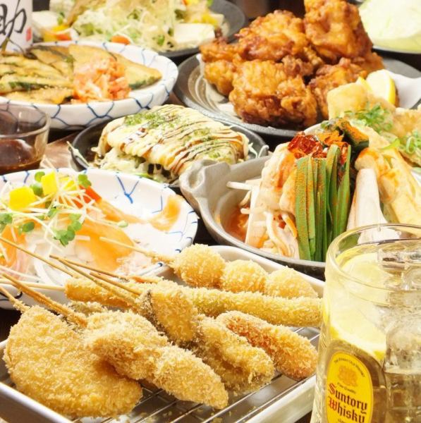 All-you-can-eat and drink course 3,850 yen (tax included)