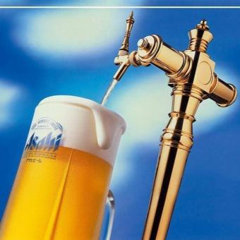【単品飲み放題】スーパードライ、、焼酎、日本酒、ソフトドリンクなど40種以上1980円