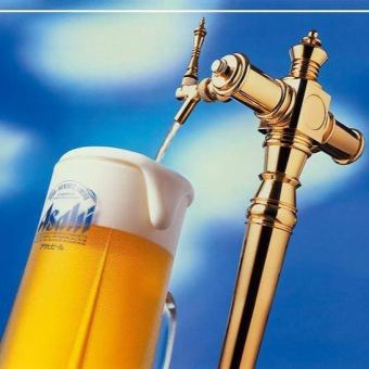 【単品飲み放題】スーパードライ、、焼酎、日本酒、ソフトドリンクなど40種以上1980円