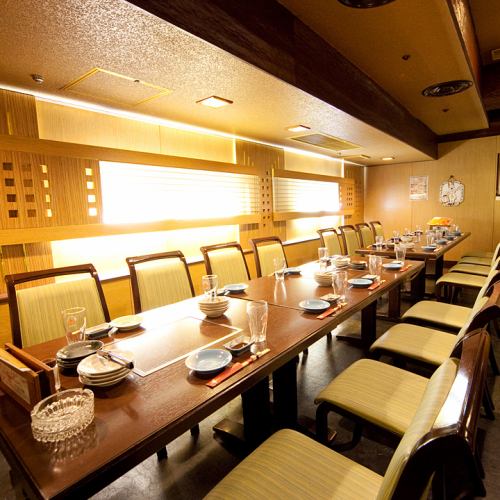 飲み放題付歓送迎会コース