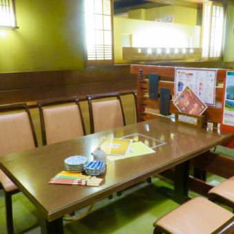 14～20人的餐桌座位☆