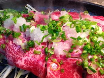 極上黒毛和牛の焼しゃぶ・おろしポン酢