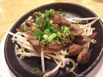 すなずり鉄板焼き