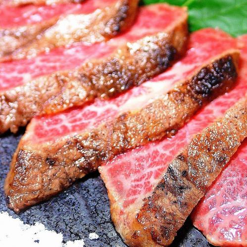 Abundant blessings from Tosa!