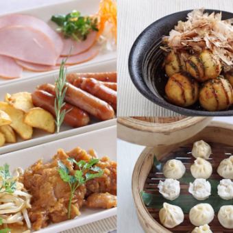 【朝食メニュー】1Fレストランカステロ OPEN 7:00～9:00