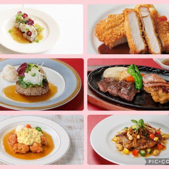 【平日ランチ♪】メイン料理が更に充実の日替わりメニューをご用意☆