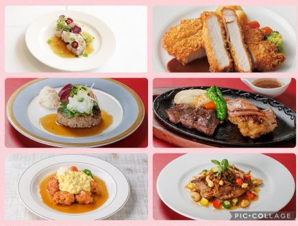 【平日ランチ♪】メイン料理が更に充実の日替わりメニューをご用意☆