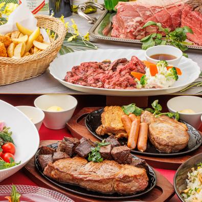 【飲み放題90分付き】ステーキ食べ放題スペシャルプラン