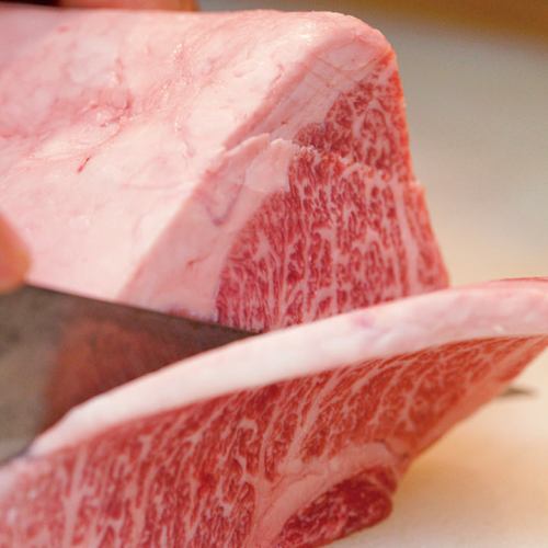 Carefully Selected Wagyu Aitchbone